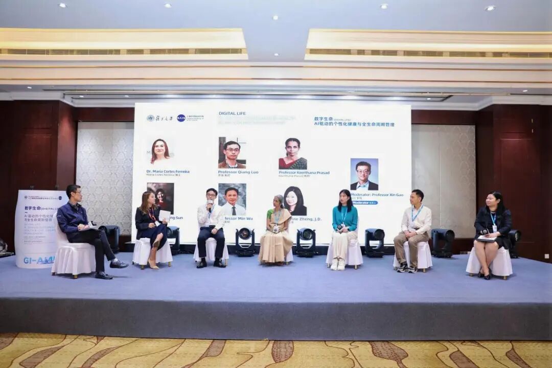 原报道配图7